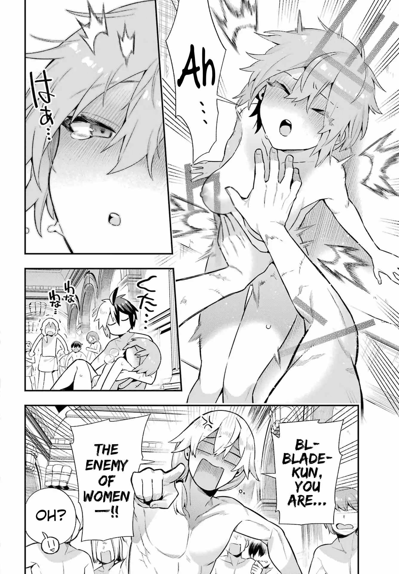 Eiyuu Kyoushitsu Chapter 50 33